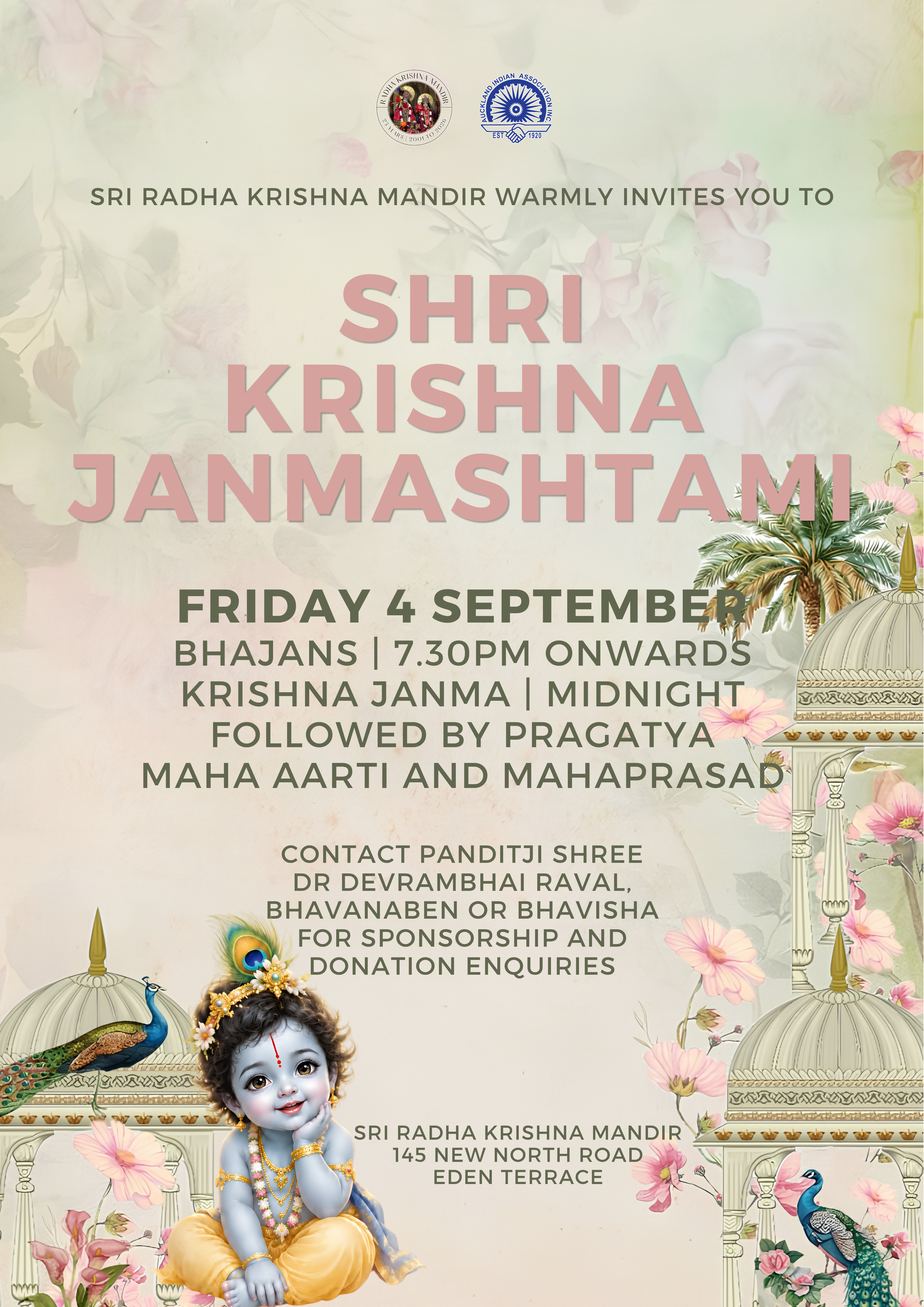 Shri Krishna Janmashtami!