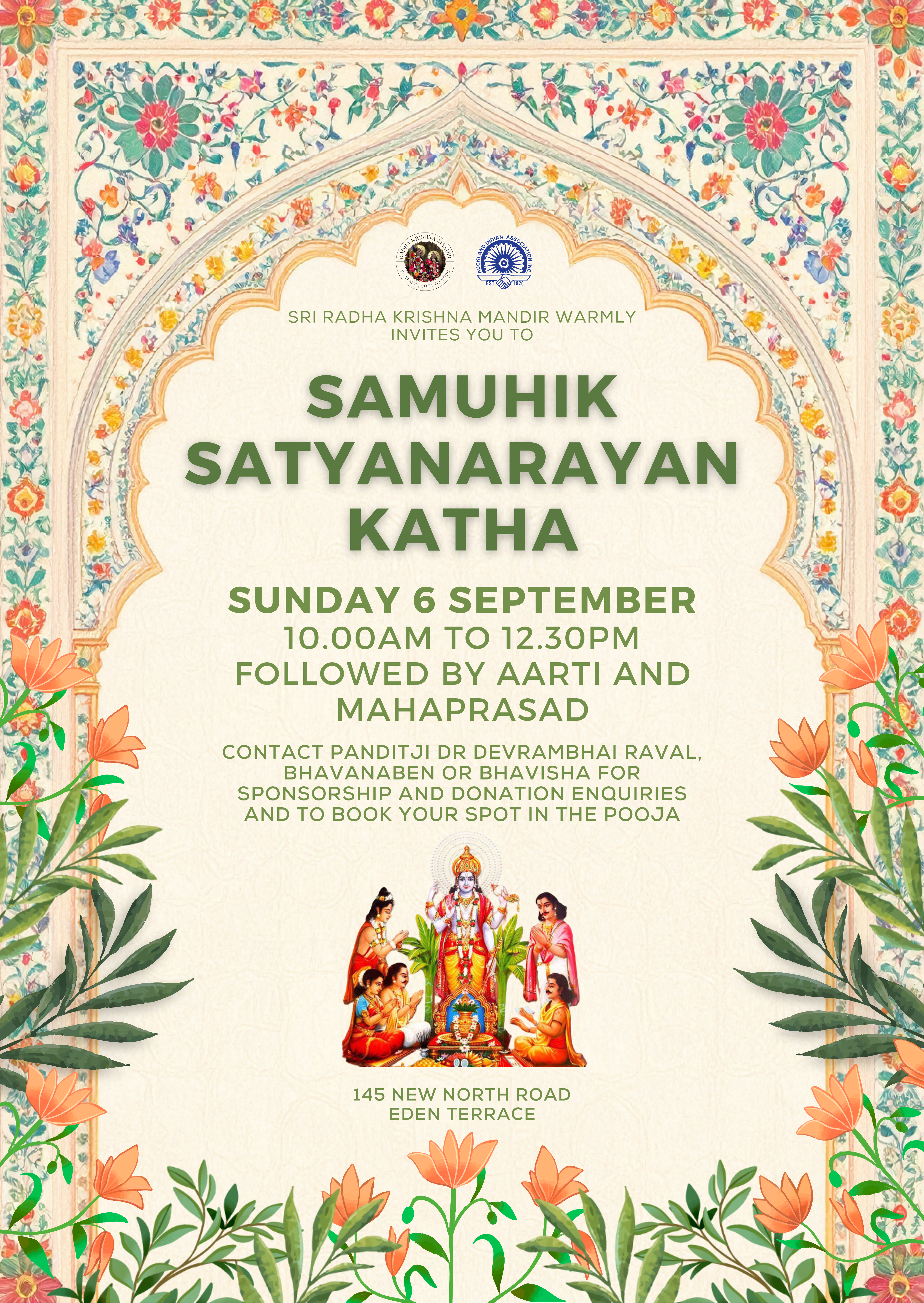 Samuhik Satyanarayan Katha